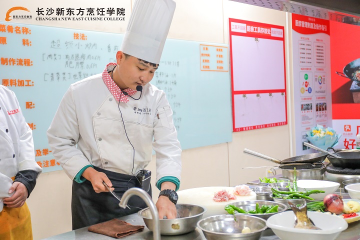 长沙新东方成功学子