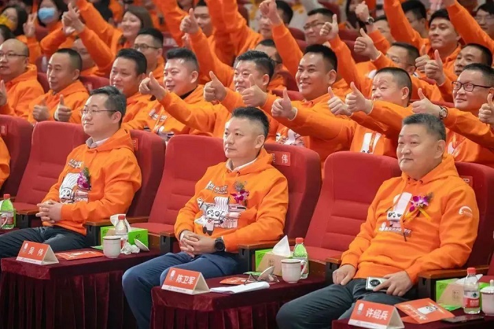 新东方烹饪教育品牌IP暨2023新专业全球发布会