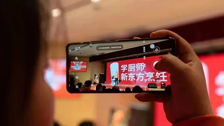 新东方烹饪教育品牌IP暨2023新专业全球发布会