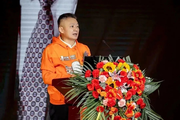 新东方烹饪教育品牌IP暨2023新专业全球发布会