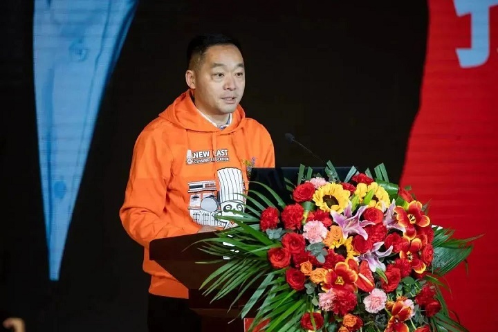 新东方烹饪教育品牌IP暨2023新专业全球发布会