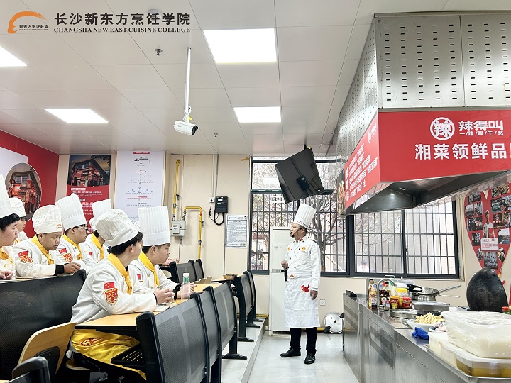 辣得叫厨政总监