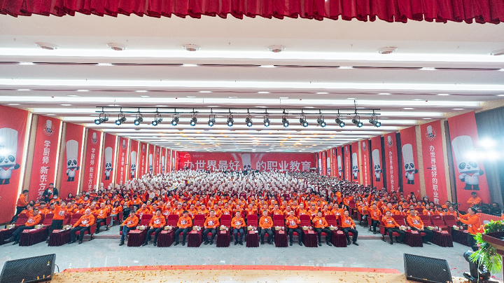 新东方烹饪发布人才培养计划