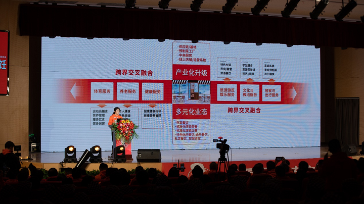 新东方烹饪发布人才培养计划