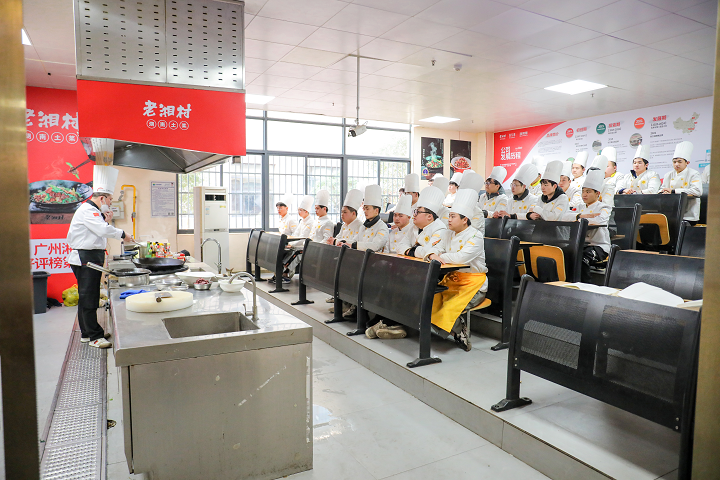 6个月厨师长研修班