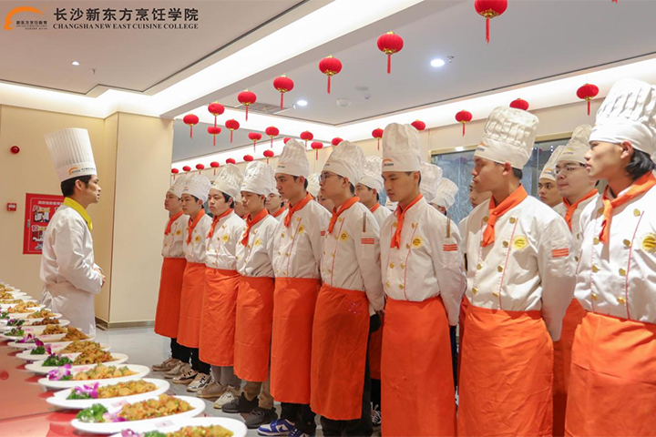 长沙新东方