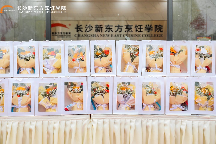 新东方