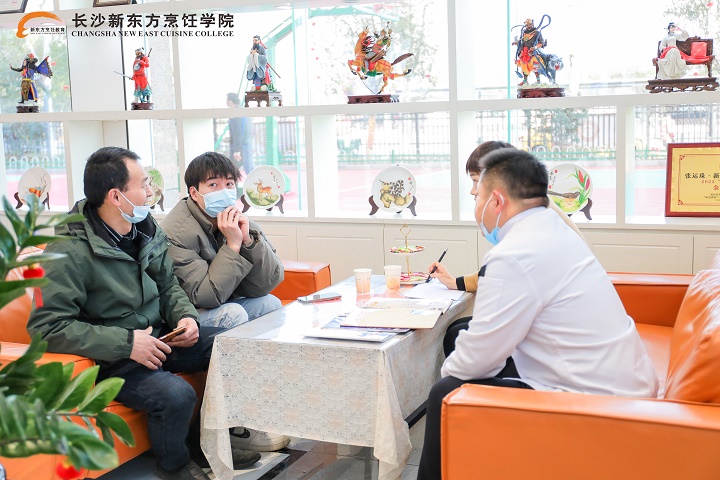 长沙新东方烹饪学校