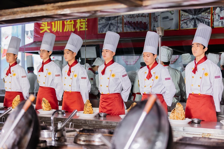长沙新东方烹饪学校