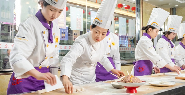 职业学校