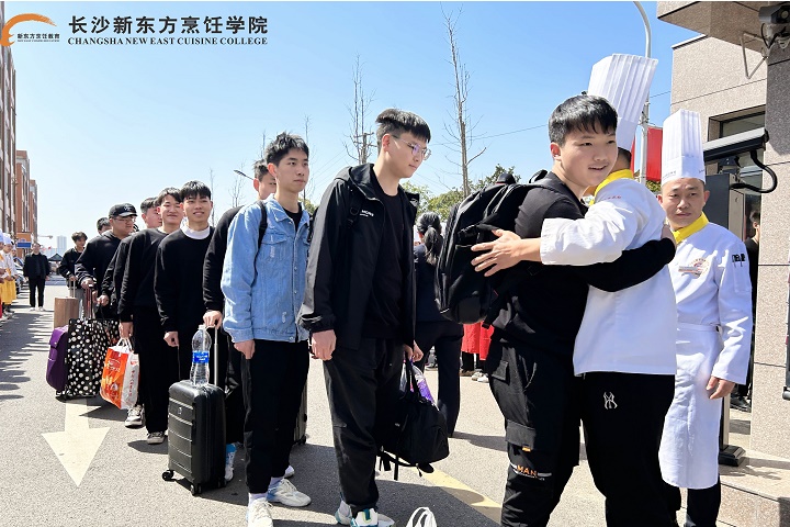 长沙新东方辣可可校企定向班开班典礼