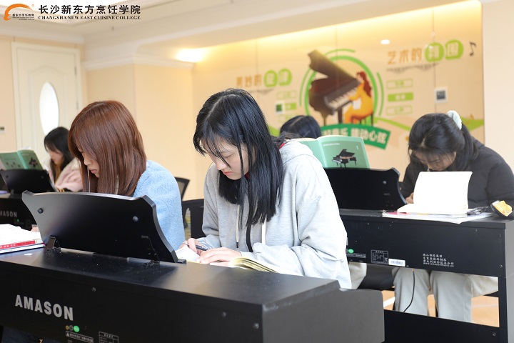 长沙新东方