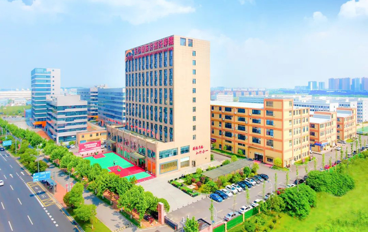 喜讯!热烈庆祝长沙新东方烹饪学校 获批“湖南东方高级技工学校”