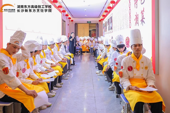 模拟面试活动