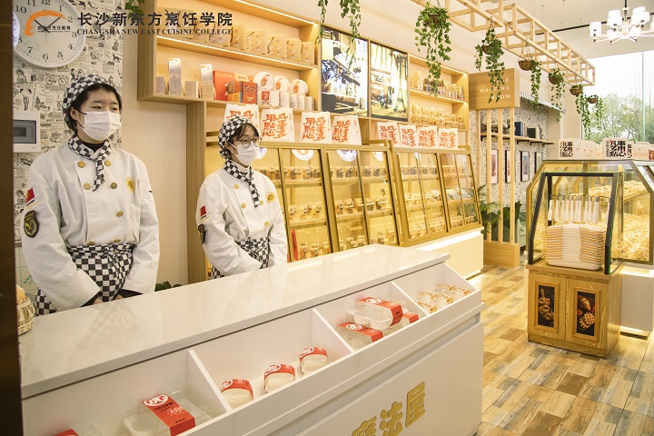 株洲开蛋糕店的步骤