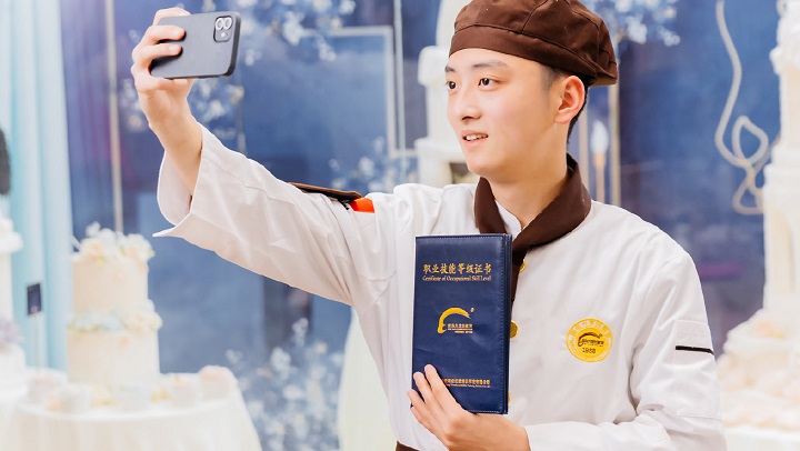 湖南厨师证在哪里报考