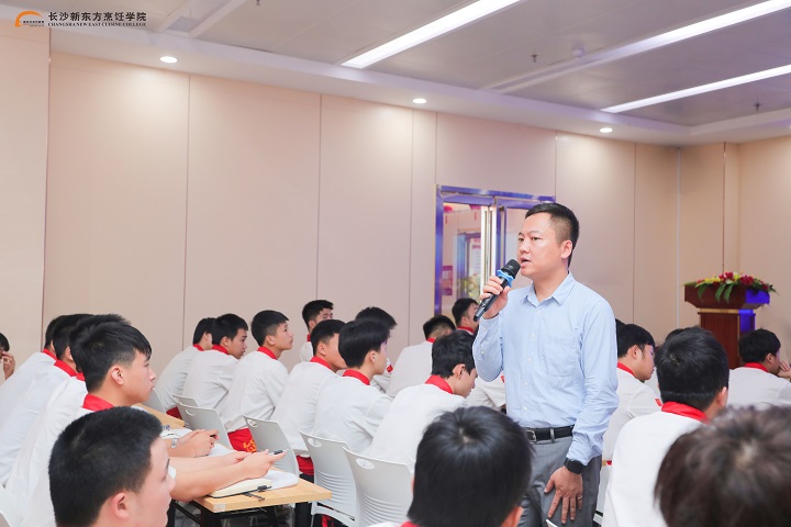 长沙新东方学习时间要多久