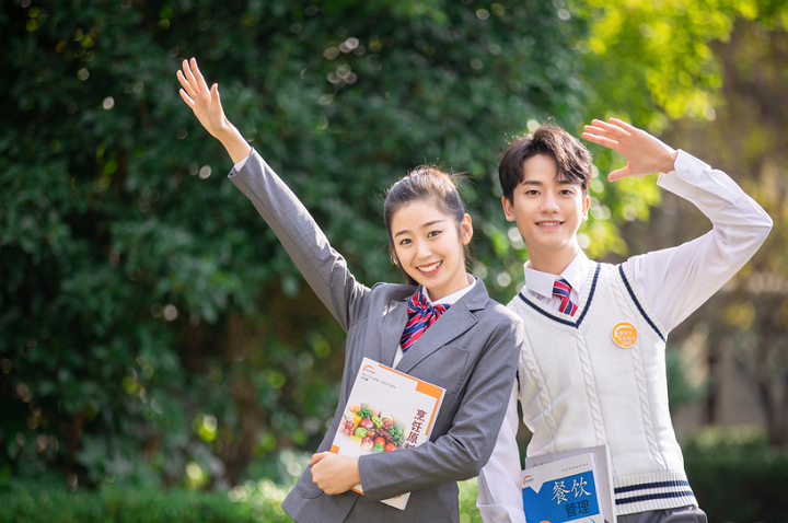 免试入学