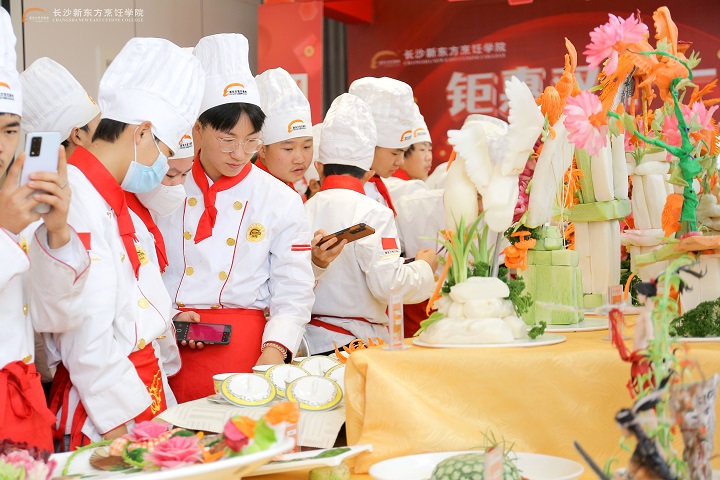 长沙学厨师去哪里好