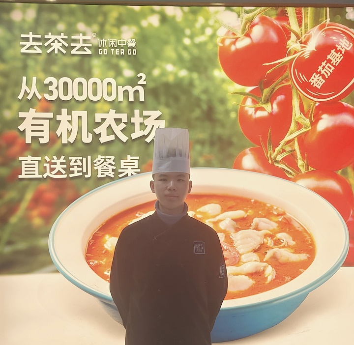成功学子