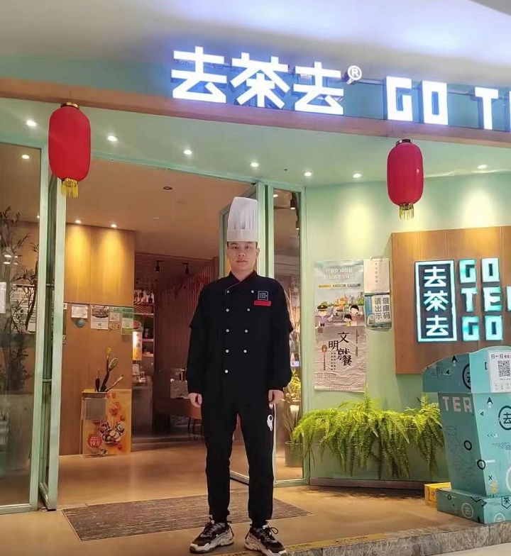 彭湘怡