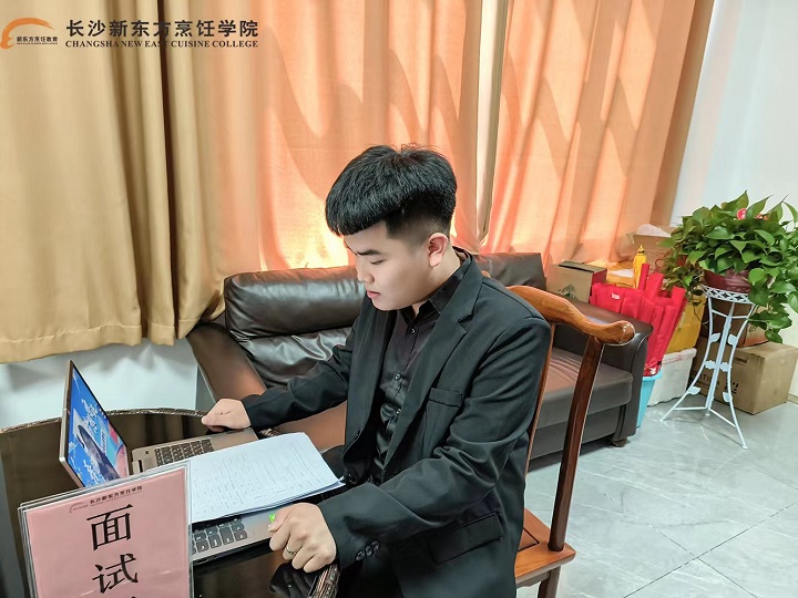 长沙新东方企业宣讲