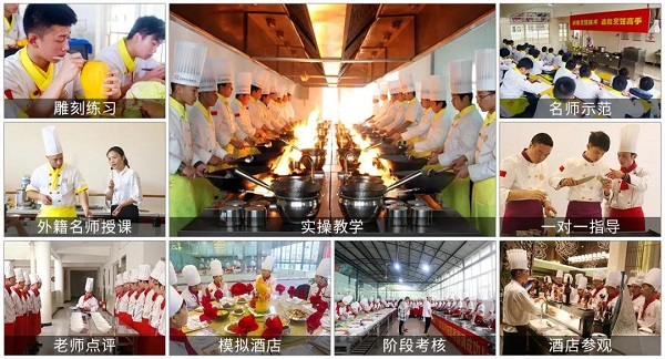 没有基础能学厨吗