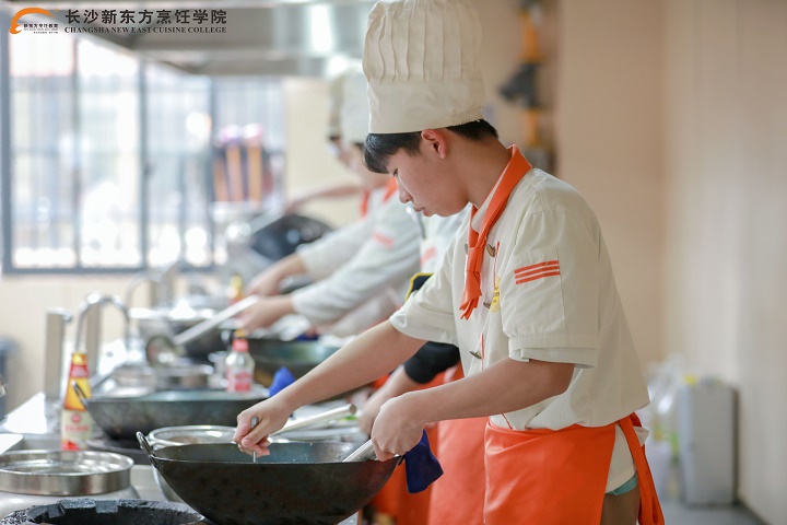 中餐专业示范流程