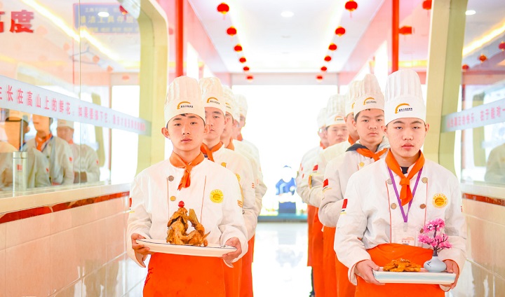 长沙新东方中餐方向烹饪专业