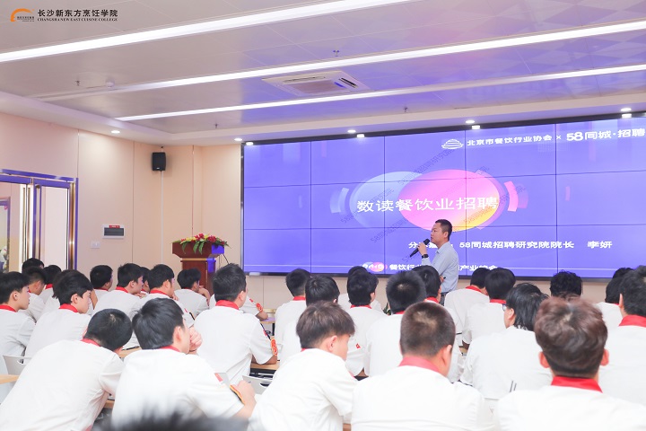转学职校有哪些优势