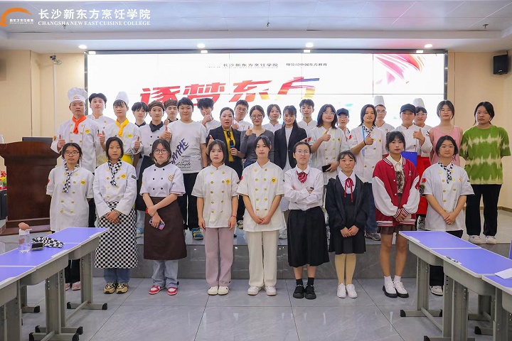 职业规划演讲比赛