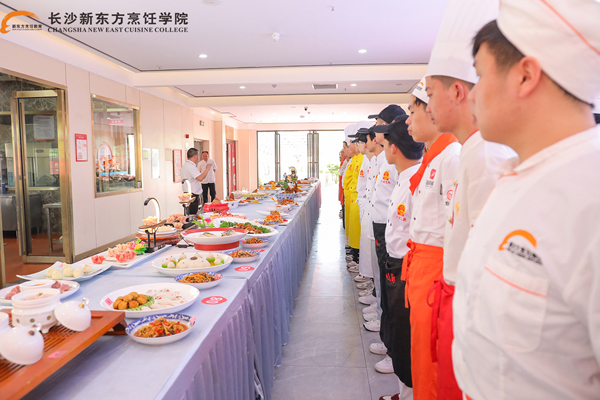 长沙新东方烹饪学校