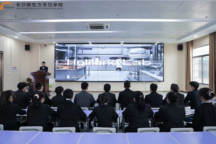 长沙新东方烹饪学校