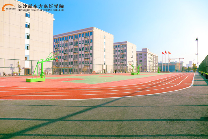 长沙新东方烹饪学校官网联系电话