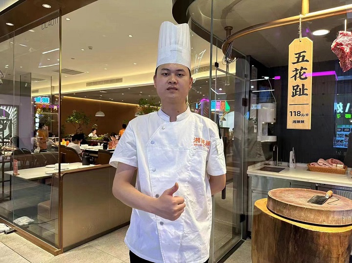 杰出学子
