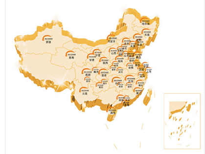 长沙新东方就业