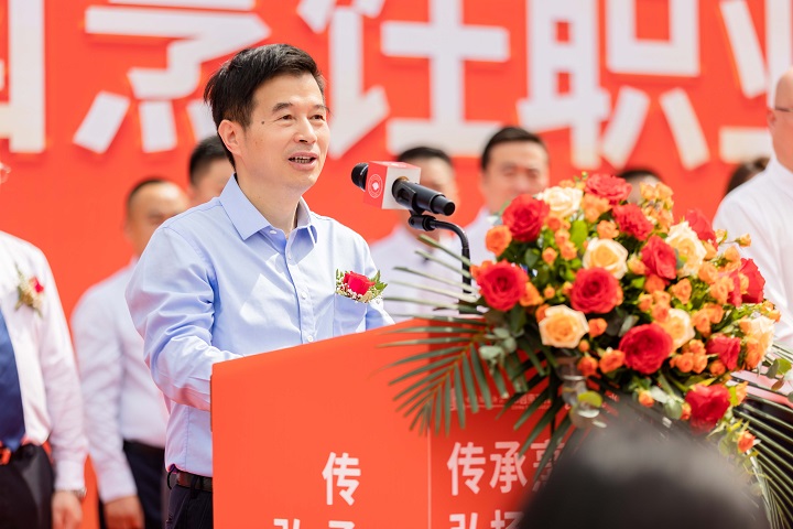 中国新东方第七届“水塔醋业杯”全国烹饪职业技能大赛