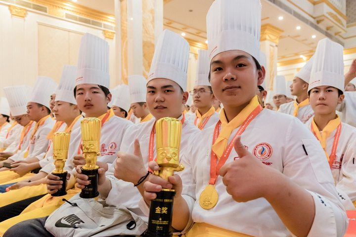 中国新东方第七届“水塔醋业杯”全国烹饪职业技能大赛总决赛颁奖典礼