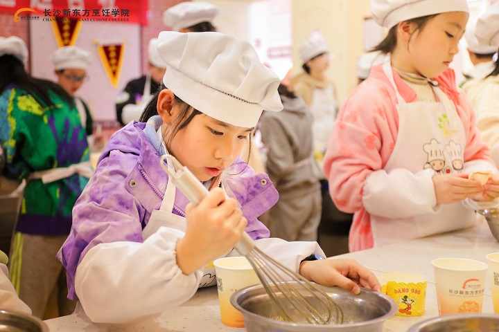 长沙新东方美食烹饪夏令营
