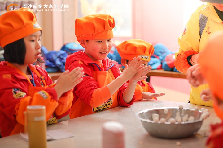 长沙新东方美食烹饪夏令营