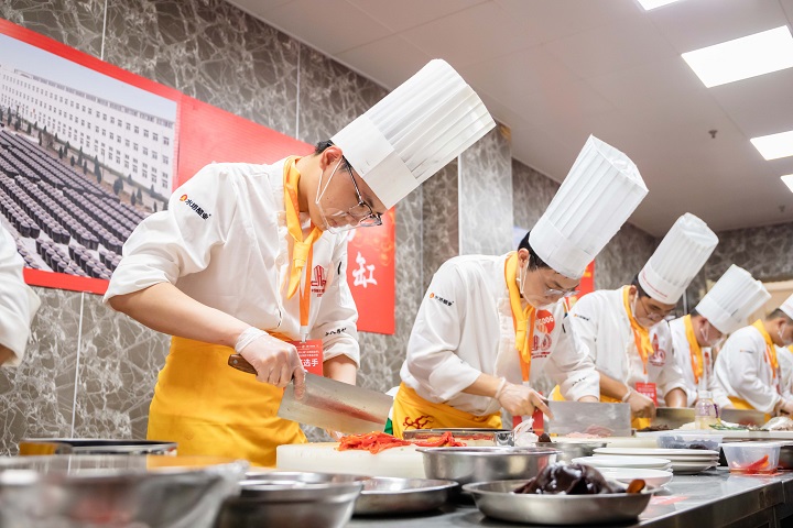 三年制金鼎大厨