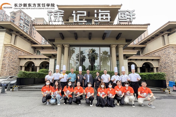 我校领导赴合作企业参观考察