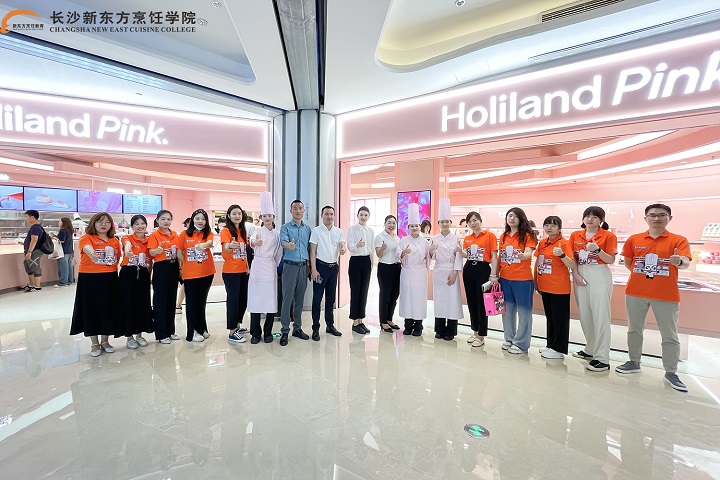 长沙新东方走进好利来参观学习