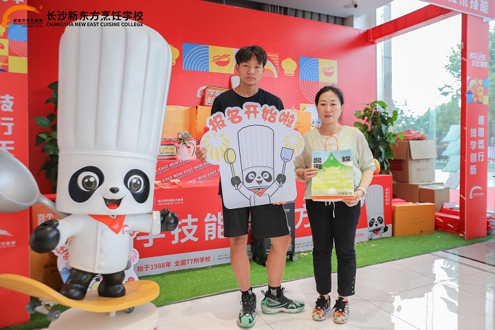 中考结束,抓住择校黄金期