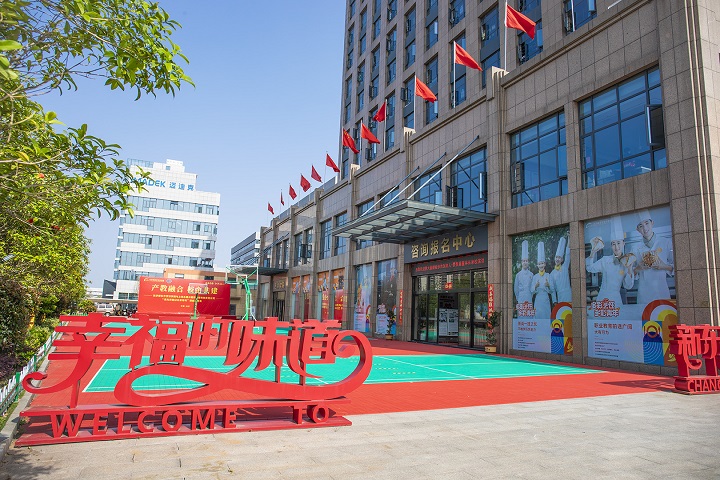 长沙新东方大师进校园活动
