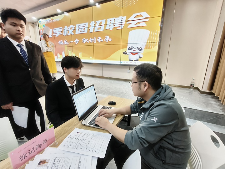 长沙新东方的优势