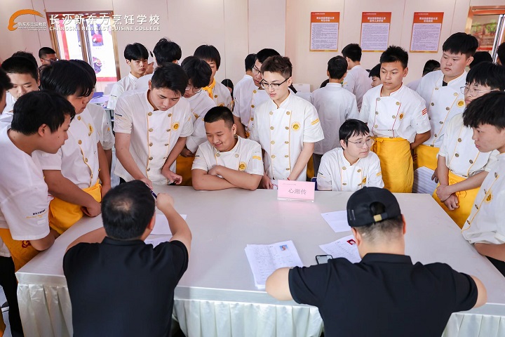 长沙新东方烹饪学校2023夏秋季人才就业双选会
