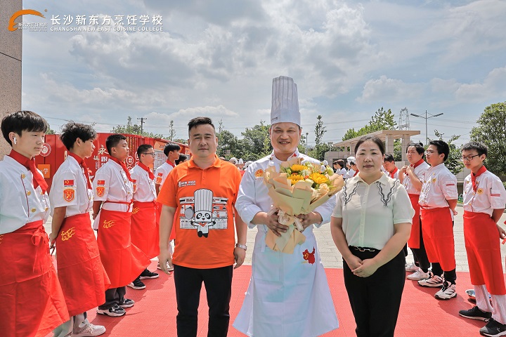 名师进校园