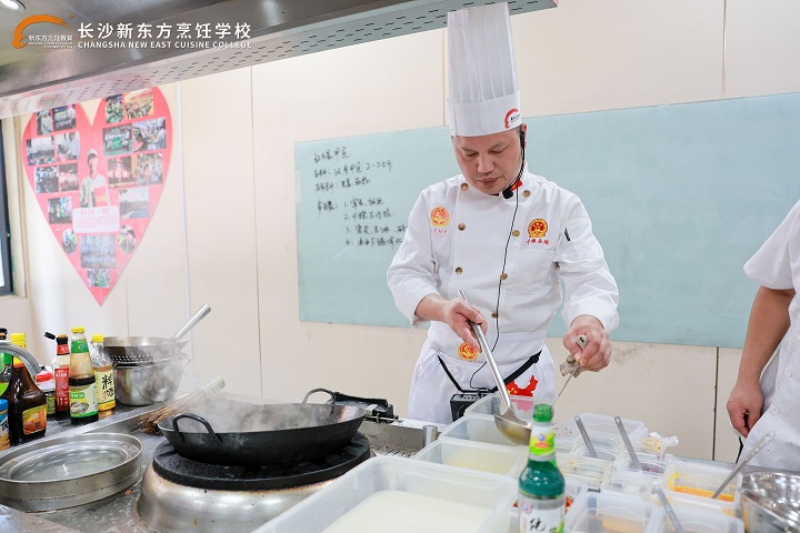 名师进校园