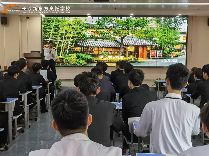 四家名企齐聚长沙新东方